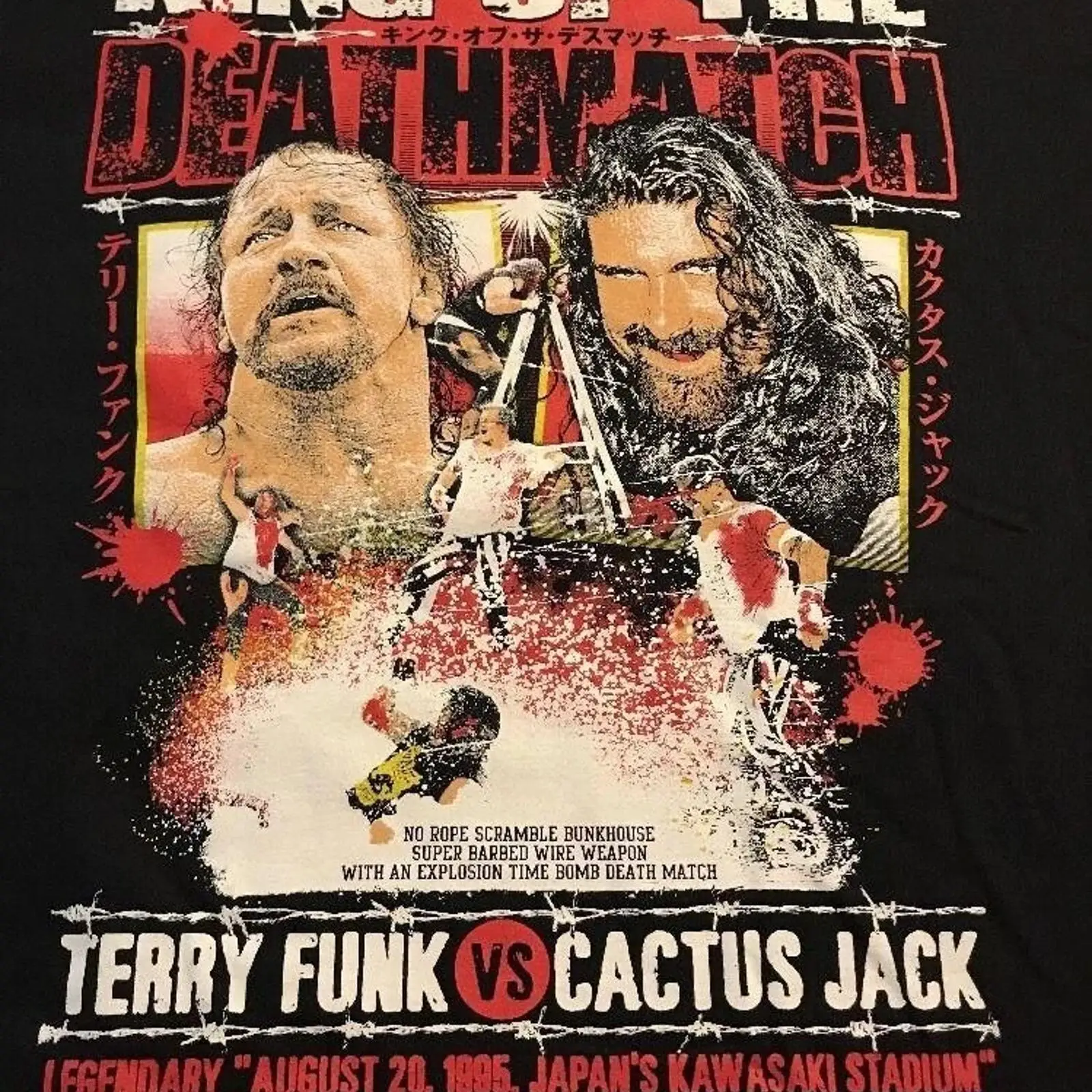 Cactus Jack Tee - تي شيرت Cactus Jack Terry Funk